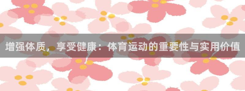 bbin视讯游戏官网