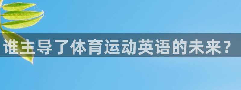 bbin视讯