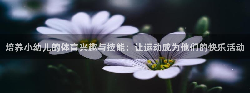 bbin视讯游戏官网