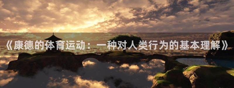 bbin视讯下