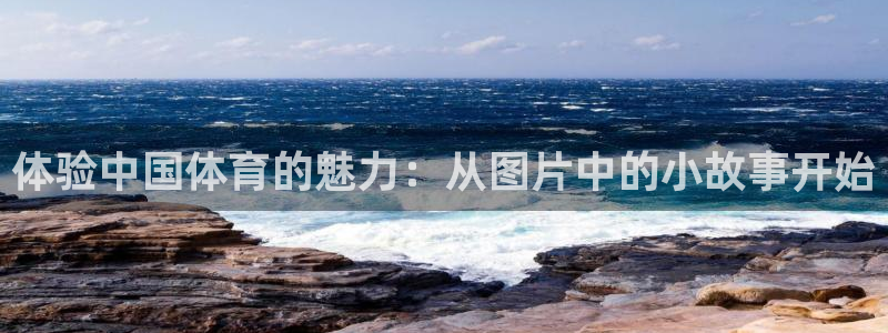 bbin视讯