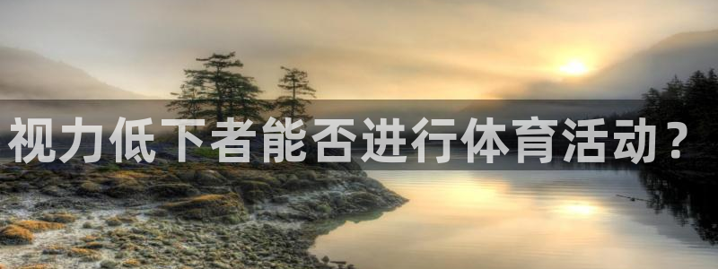 bbin视讯游戏平台