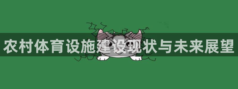 bbin视讯