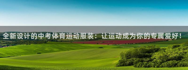 bbin视讯下