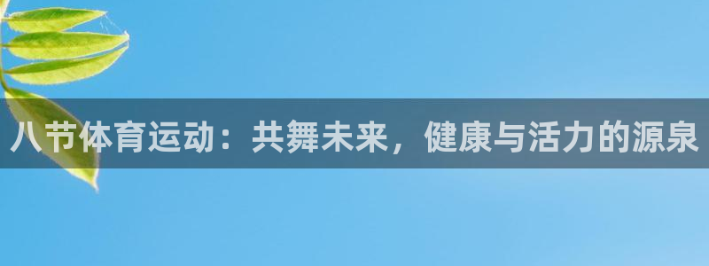 bbin视讯游戏平台