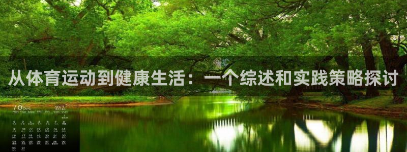bbin视讯下