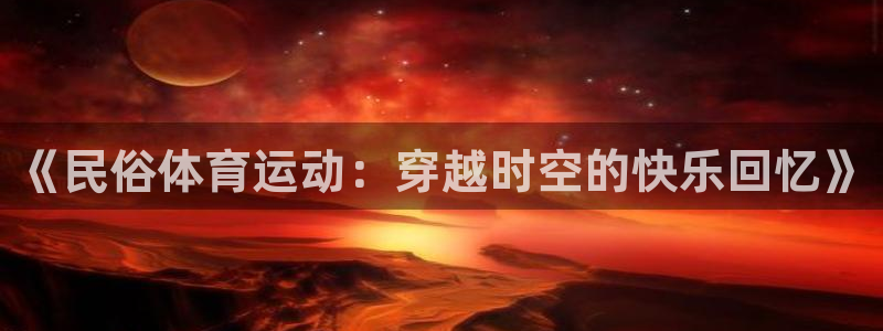 bbin视讯游戏官网