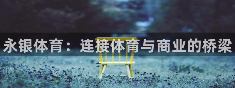bbin视讯游戏平台