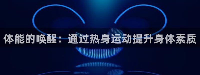 bbin视讯下