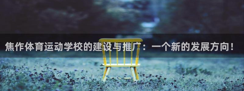 bbin视讯下