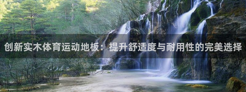 bbin视讯游戏官网