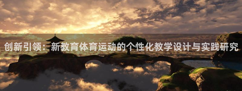 bbin视讯