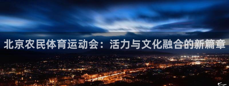 bbin视讯游戏官网